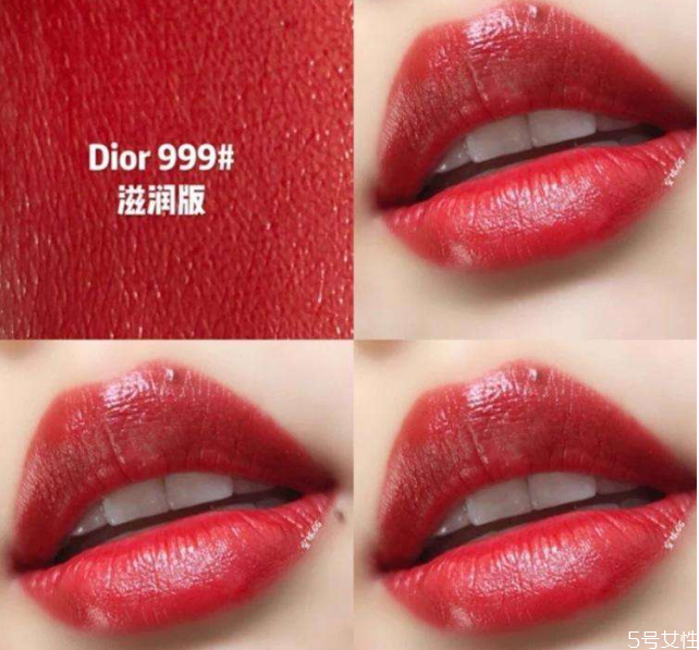 迪奧888真假辨別 迪奧888跟999怎么選