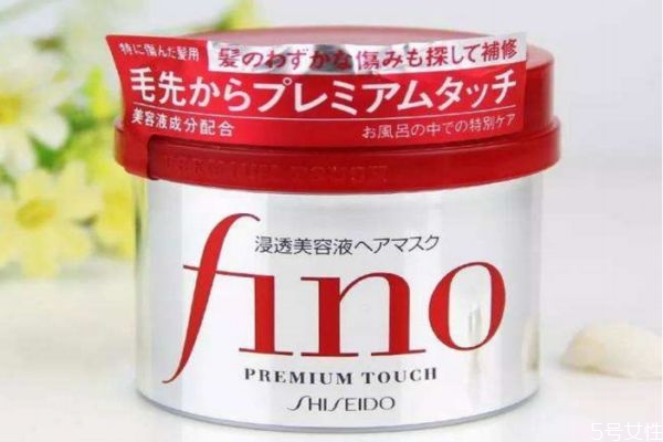 資生堂發(fā)膜男生可以用嗎 資生堂發(fā)膜用完要清洗嗎