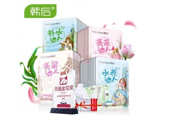 韓后的面膜好用嗎 韓后面膜多少錢一盒