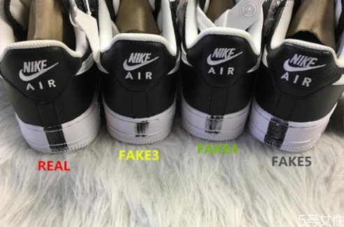 af1權(quán)志龍?jiān)趺垂?af1權(quán)志龍?jiān)趺磋b別