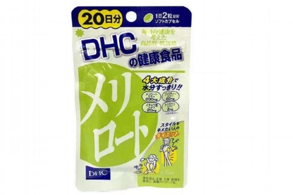 dhc瘦腿丸有效果嗎 dhc瘦腿丸什么時(shí)候吃效果好