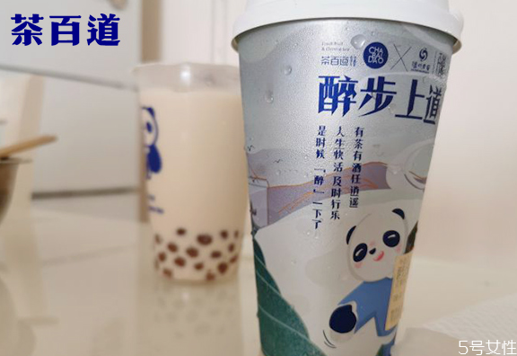 醉步上道多少錢一杯 茶百道醉步上道介紹