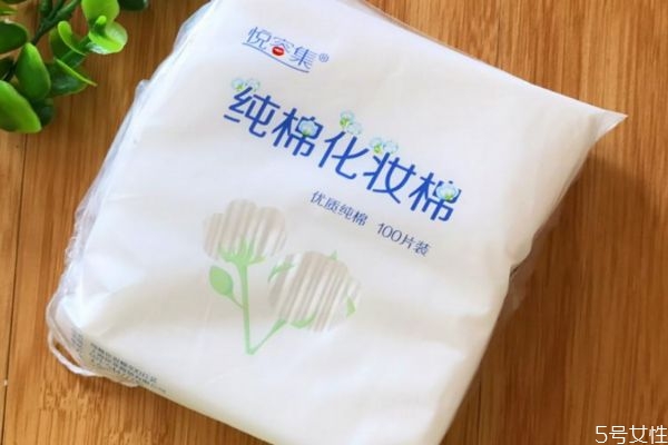 卸妝水一定要用化妝棉嗎 卸妝水可以用手卸嗎