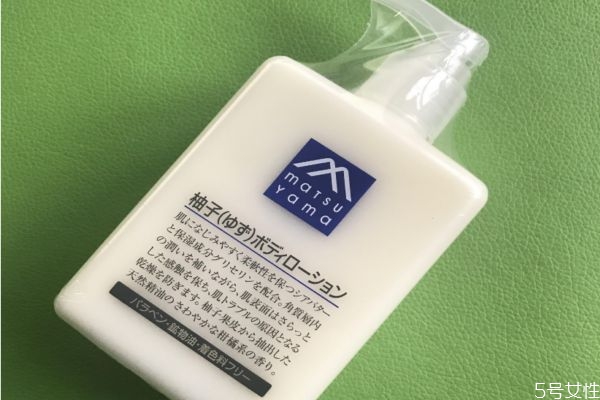 松山油脂身體乳孕婦可以用嗎 松山油脂身體乳保質(zhì)期