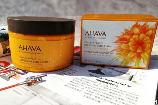 ahava身體乳怎么用 ahava身體乳孕婦可以用嗎