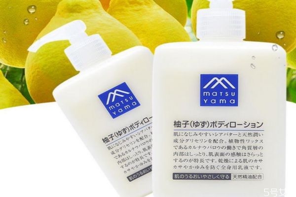 松山油脂身體乳孕婦可以用嗎 松山油脂身體乳保質(zhì)期