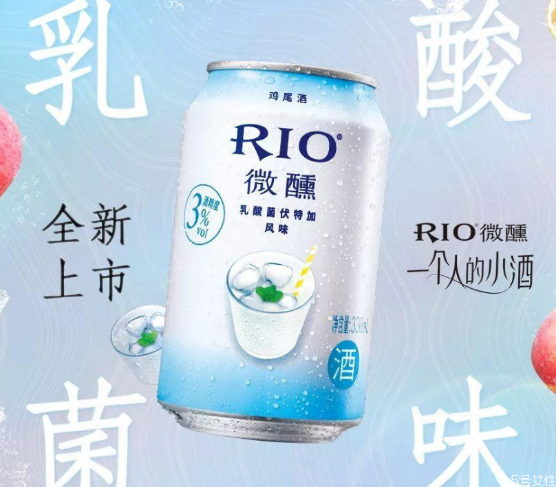 rio雞尾酒多少錢一瓶 一瓶rio相當于多少啤酒