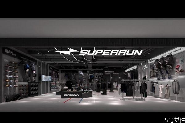 superrun是什么牌子 superrun的鞋什么檔次