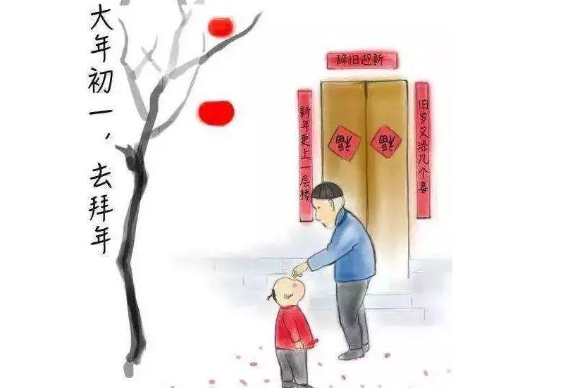 過年紅包要包多少 過年包紅包有什么講究