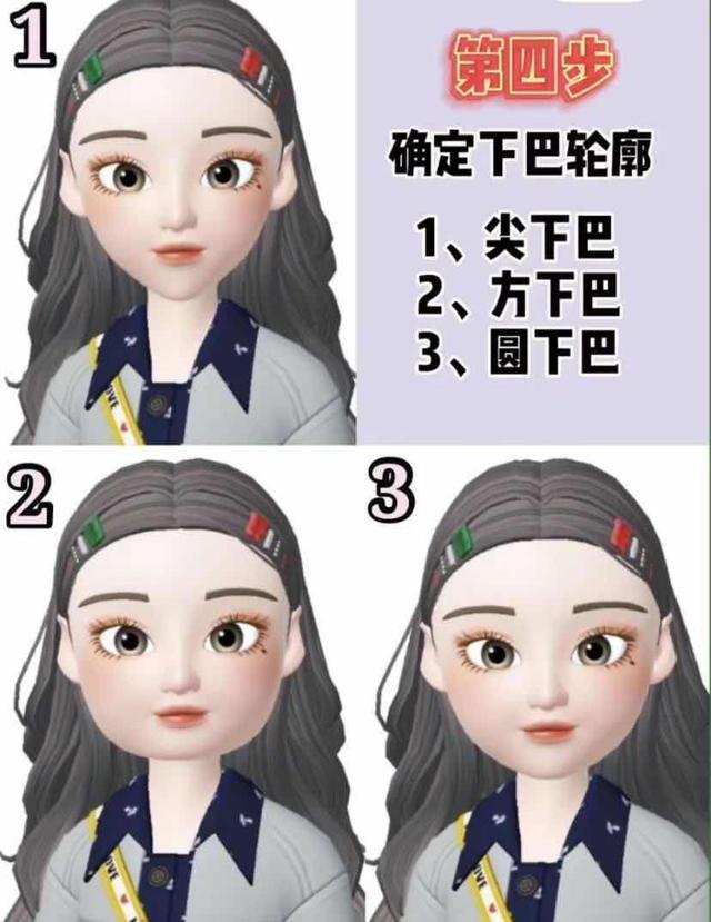 不同臉型選擇什么發(fā)型 女生怎么根據(jù)臉型選擇適合自己的發(fā)型