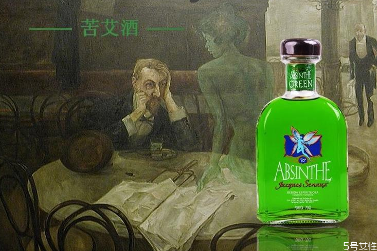 苦艾酒味道怎么樣 苦艾酒什么牌子最好