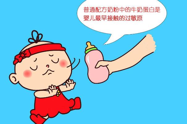 孩子過敏為什么眼睛腫 寶寶過敏眼睛腫了怎么消腫