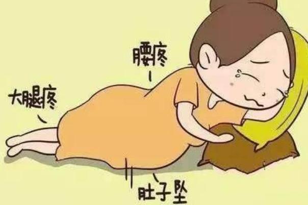 孕早期的hcg值是多少 孕早期的身體會(huì)有哪些不舒服