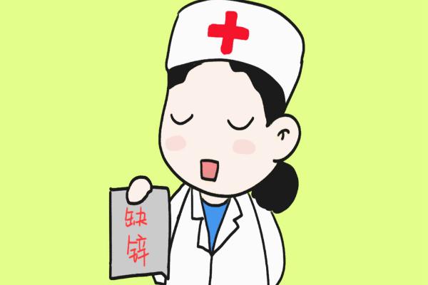 寶寶缺鋅有什么危害 寶寶缺鋅吃什么食物補(bǔ)充最快