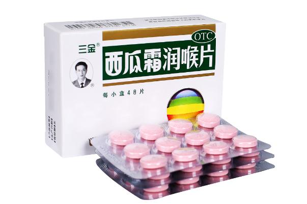 西瓜霜潤喉片可以治療口腔潰瘍嗎 西瓜霜潤喉片一天吃多少片