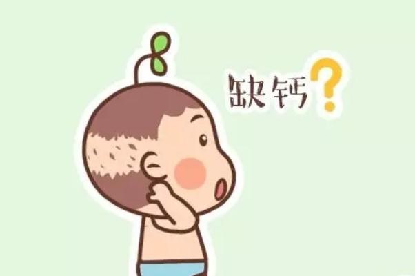 佝僂病會(huì)影響智力發(fā)育 佝僂病會(huì)導(dǎo)致駝背嗎