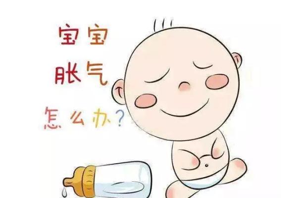 新生兒腸脹氣放屁會不會好點(diǎn) 嬰兒脹氣放屁是好了嗎