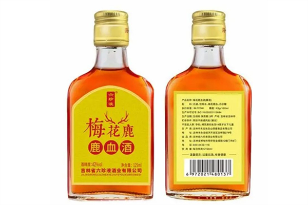 鹿血酒要把鹿血喝掉嗎 鹿血酒怎么飲用