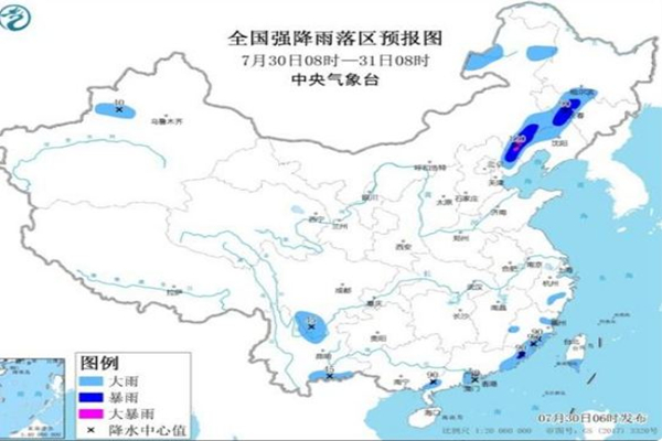 全國(guó)11省區(qū)有大到暴雨 暴雨防范措施