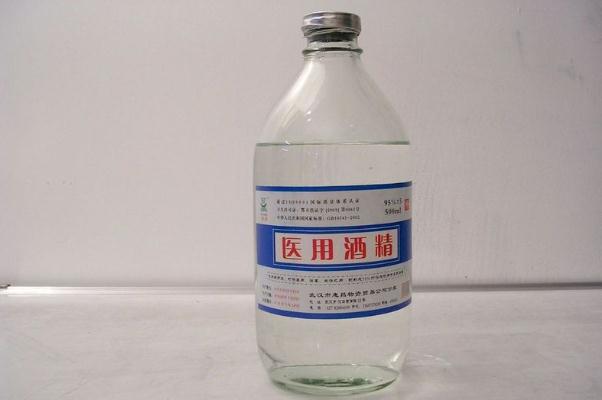 醫(yī)用酒精可以擦傷口嗎 醫(yī)用酒精95和75區(qū)別