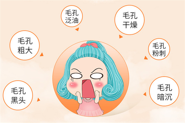 黑頭毛孔粗大怎么辦 黑頭會導(dǎo)致毛孔粗大嗎