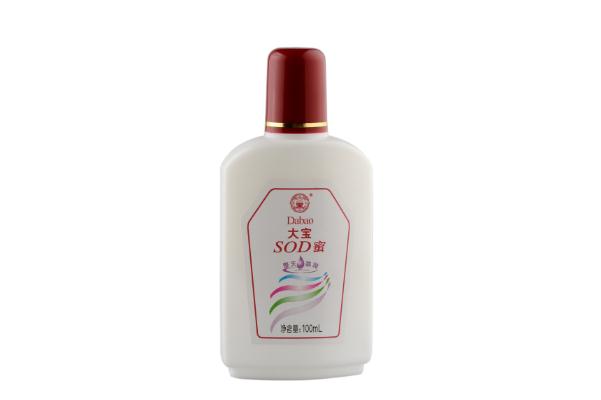 大寶sod蜜可以當(dāng)身體乳用嗎 大寶SOD蜜可以當(dāng)乳液用嗎