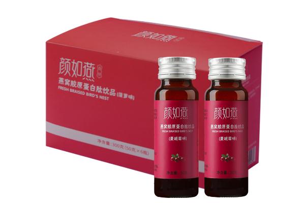 膠原蛋白的主要功效 膠原蛋白哪個(gè)牌子的好