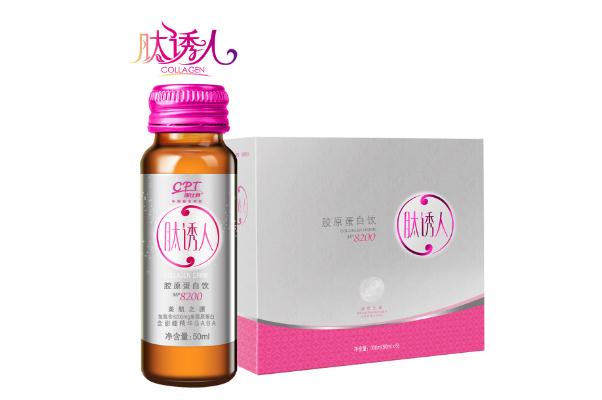 膠原蛋白肽會(huì)影響月經(jīng)嗎 膠原蛋白肽會(huì)引起乳腺增生嗎