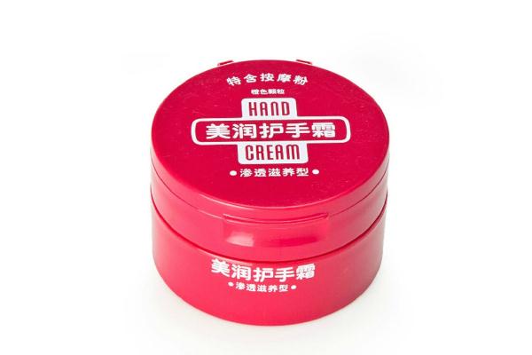 資生堂護(hù)手霜孕婦可以用嗎 資生堂護(hù)手霜藍(lán)罐和紅罐區(qū)別