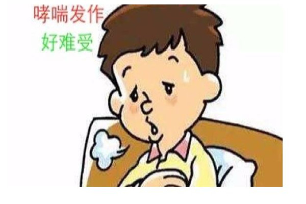 小兒哮喘會引起肺炎嗎 小兒哮喘會引起心肌炎嗎