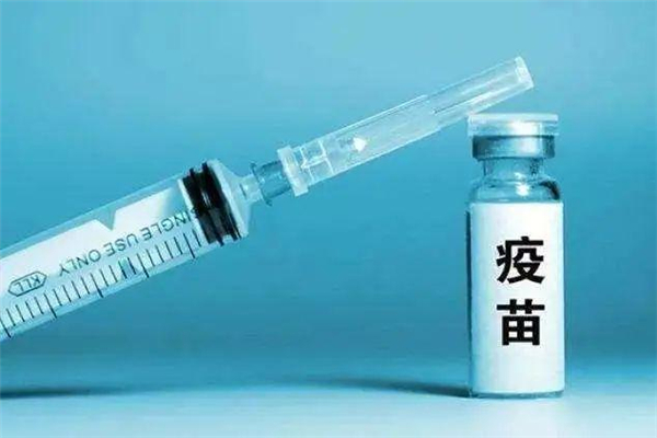 不打新冠疫苗健康碼會變色嗎 不打新冠疫苗健康碼會變紅嗎