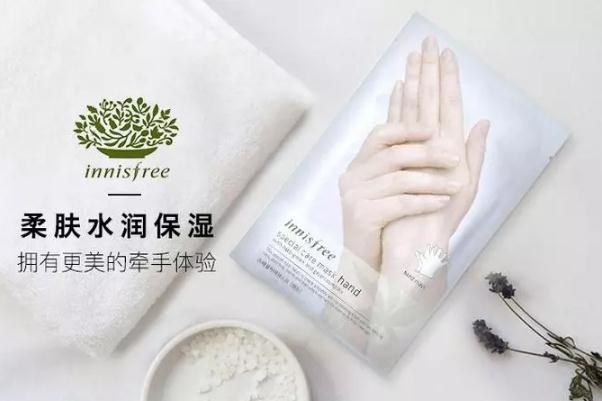 悅詩風(fēng)吟手膜怎么樣 悅詩風(fēng)吟護(hù)膚品怎么樣