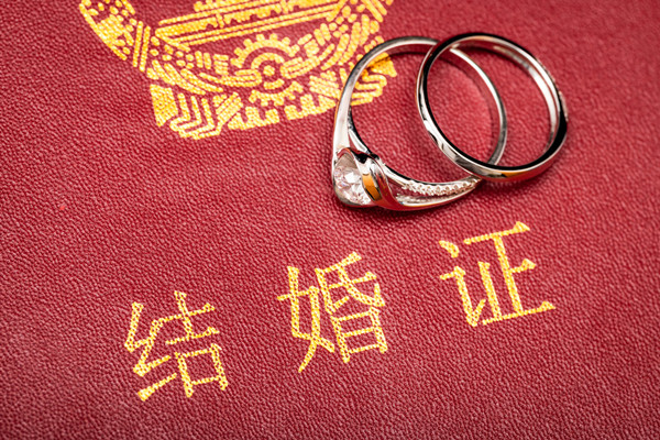 結(jié)婚登記需要預約嗎 結(jié)婚登記需要什么手續(xù)和材料