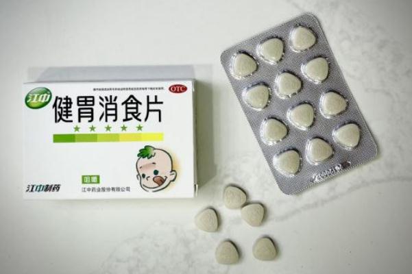 健胃消食片吃竟然瘦了 健胃消食片能減肥嗎