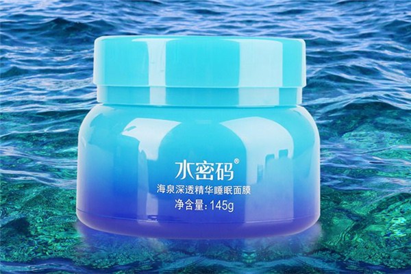 水密碼睡眠面膜可以天天用嗎 水面膜睡眠面膜免洗的正確用法