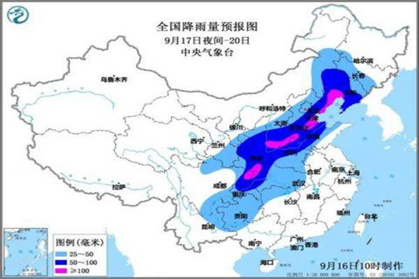 中秋節(jié)會(huì)下雨嗎 中秋節(jié)下雨意味著什么