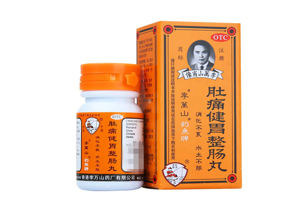 整腸丸可以治便秘嗎 整腸丸可以調(diào)理腸胃嗎