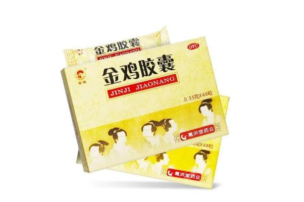 金雞膠囊對月經(jīng)不調(diào)有用嗎 金雞膠囊對月經(jīng)的影響