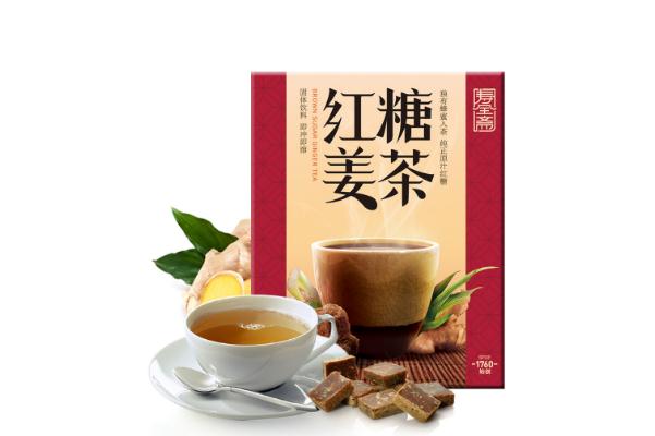 紅糖姜茶對(duì)感冒有用么 胃炎可以喝紅糖姜茶嗎