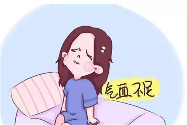 氣血不足會導(dǎo)致月經(jīng)推遲或是不來嗎 氣血不足對女性的危害