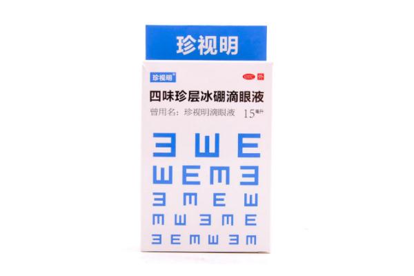 珍視明滴眼液對(duì)近視有用嗎 珍視明滴眼液對(duì)散光有用嗎