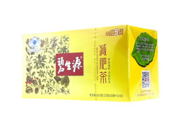 減肥茶會反彈嗎 減肥茶會影響月經(jīng)嗎