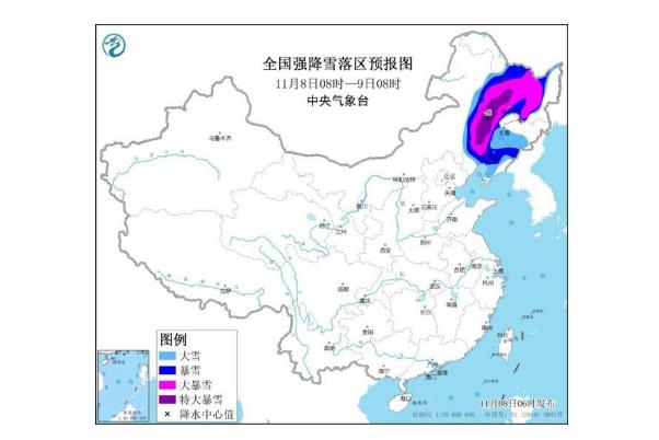 降溫會引起腸胃不適嗎 降溫對我們的身體有什么影響