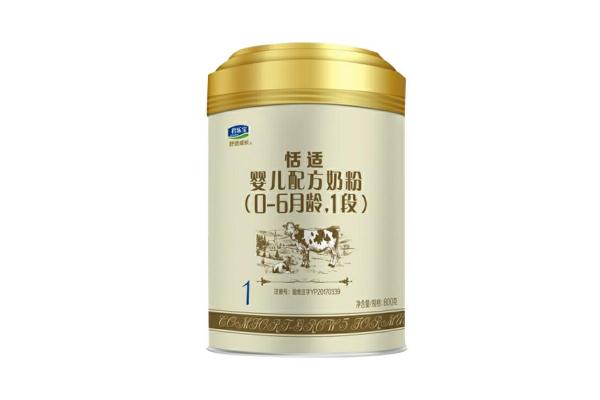 君樂(lè)寶奶粉怎么樣 君樂(lè)寶奶粉哪個(gè)系列好