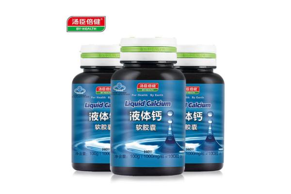 湯臣倍健液體鈣對骨質疏松有效果嗎 湯臣倍健液體鈣可以長期吃嗎