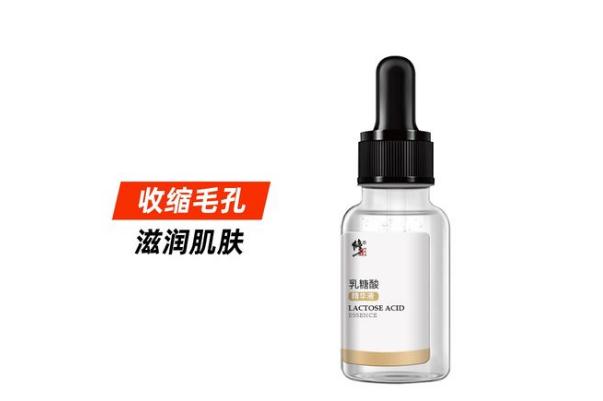 乳糖酸原液的禁忌 乳糖酸原液的使用順序