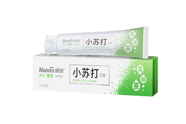 牙膏能不能卸妝 燙傷了可以涂牙膏嗎