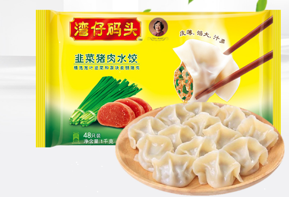 灣仔碼頭水餃?zhǔn)悄睦锏钠放?灣仔碼頭水餃都有什么口味