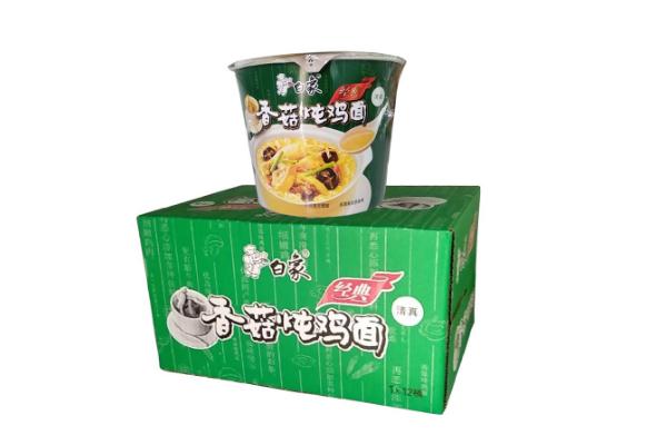 白象方便面是哪個(gè)國(guó)家品牌 白象方便面總部在哪里