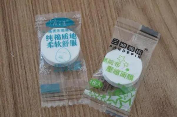 壓縮面膜要先用水泡開嗎 壓縮面膜要敷多久